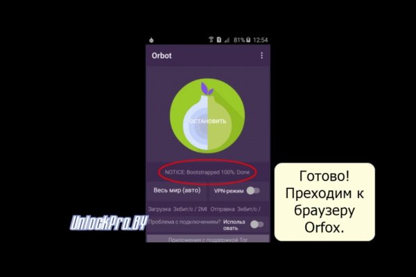 Клирнет ссылка на зеркало маркетплейс кракен