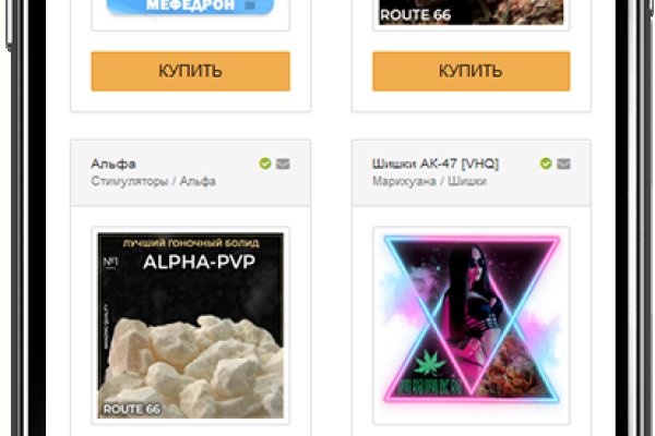 Kraken darknet ссылка