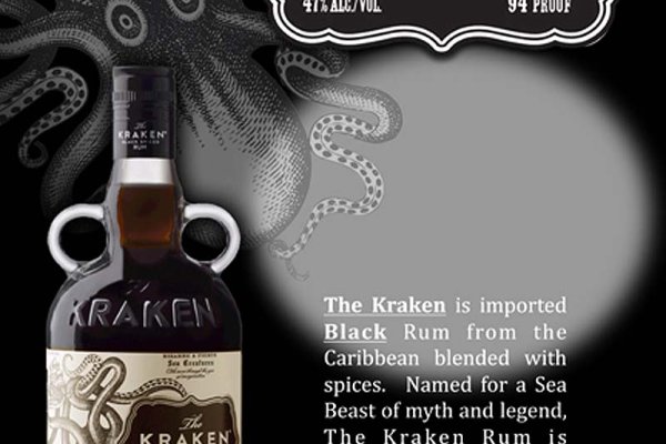 Kraken зеркало