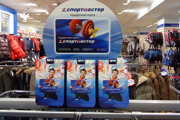 Vk8 at кракен