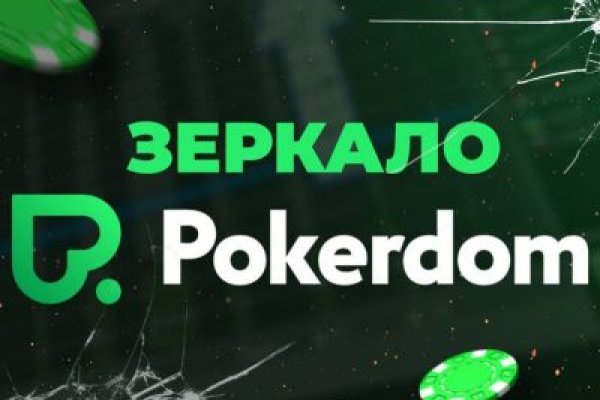 Как вывести деньги с kraken