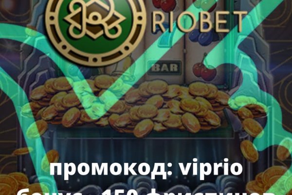 Кракен тор kr2web in