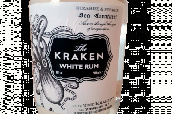 Где взять ссылку на кракен kraken014 com