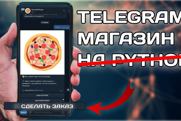 Найдется все kraken 2krn cc что это