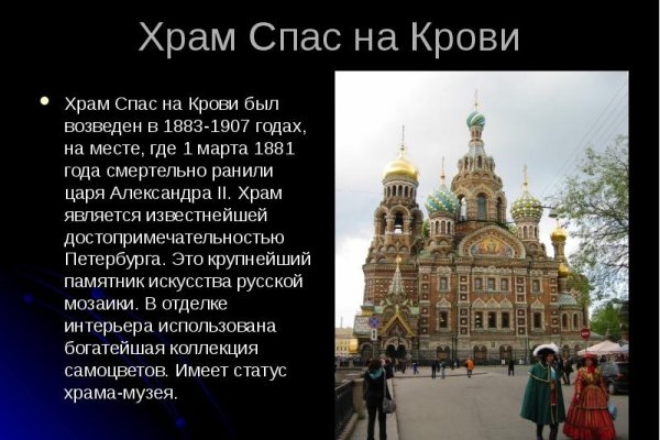 Зарегистрироваться на сайте кракен