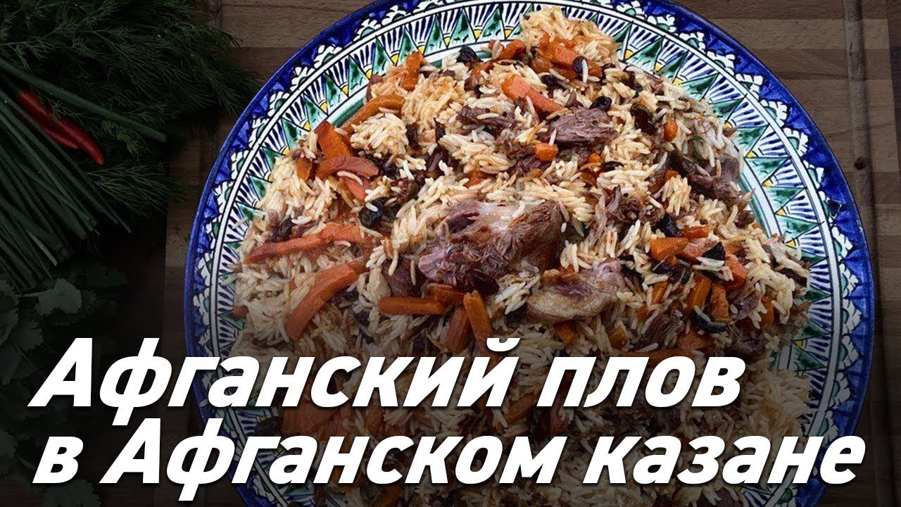 Актуальная ссылка на кракен