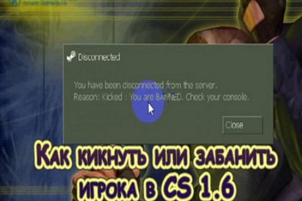 Что с кракеном сайт