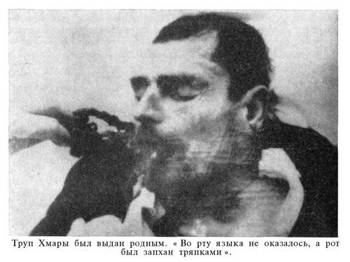 Кракен зеркало 2