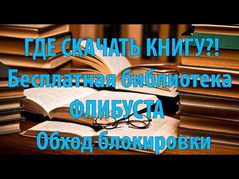 Кракен портал